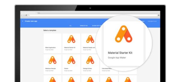 App Maker – Google 企業應用創建工具